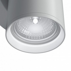 Бра Maytoni Focus S C068WL-01W в Новом Уренгое - novyy-urengoy.mebel24.online | фото 4