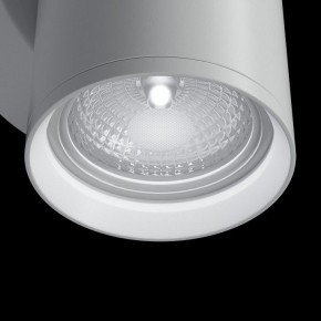Бра Maytoni Focus S C068WL-01W в Новом Уренгое - novyy-urengoy.mebel24.online | фото 5