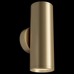 Бра Maytoni Focus S C068WL-02MG в Новом Уренгое - novyy-urengoy.mebel24.online | фото 2