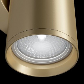Бра Maytoni Focus S C068WL-02MG в Новом Уренгое - novyy-urengoy.mebel24.online | фото 5