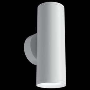 Бра Maytoni Focus S C068WL-02W в Новом Уренгое - novyy-urengoy.mebel24.online | фото 3