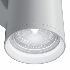 Бра Maytoni Focus S C068WL-02W в Новом Уренгое - novyy-urengoy.mebel24.online | фото 5