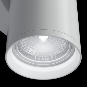 Бра Maytoni Focus S C068WL-02W в Новом Уренгое - novyy-urengoy.mebel24.online | фото 6