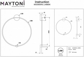 Бра Maytoni Halo MOD005WL-L46BSK в Новом Уренгое - novyy-urengoy.mebel24.online | фото 3