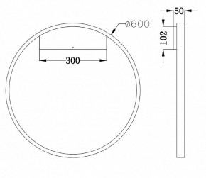 Бра Maytoni Rim MOD058WL-L35B4K в Новом Уренгое - novyy-urengoy.mebel24.online | фото 3
