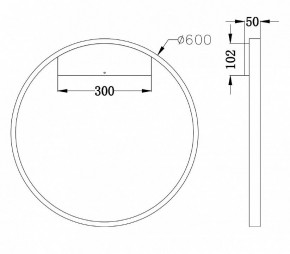 Бра Maytoni Rim MOD058WL-L35BS4K в Новом Уренгое - novyy-urengoy.mebel24.online | фото 3