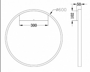 Бра Maytoni Rim MOD058WL-L35W4K в Новом Уренгое - novyy-urengoy.mebel24.online | фото 3