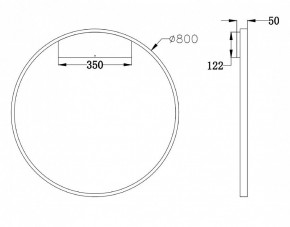 Бра Maytoni Rim MOD058WL-L50BS4K в Новом Уренгое - novyy-urengoy.mebel24.online | фото 3