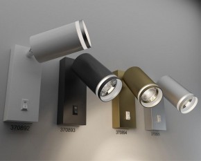 Бра Novotech Ular 370895 в Новом Уренгое - novyy-urengoy.mebel24.online | фото 2
