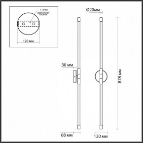 Бра Odeon Light Anta 4392/20WL в Новом Уренгое - novyy-urengoy.mebel24.online | фото 4