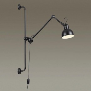 Бра Odeon Light Arta 4125/1WA в Новом Уренгое - novyy-urengoy.mebel24.online | фото 2