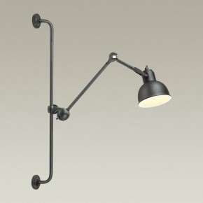 Бра Odeon Light Arta 4125/1WA в Новом Уренгое - novyy-urengoy.mebel24.online | фото 4