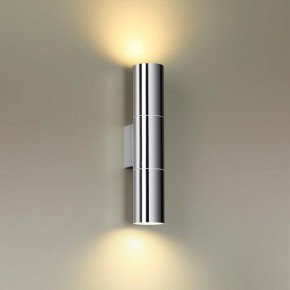 Бра Odeon Light Bazel 4281/2WA в Новом Уренгое - novyy-urengoy.mebel24.online | фото 2