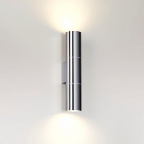 Бра Odeon Light Bazel 4281/2WA в Новом Уренгое - novyy-urengoy.mebel24.online | фото 3