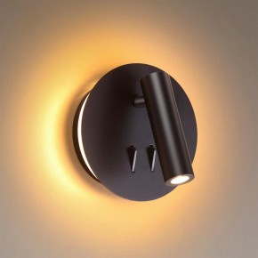 Бра Odeon Light Beam 3911/9WL в Новом Уренгое - novyy-urengoy.mebel24.online | фото 2