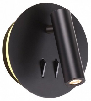 Бра Odeon Light Beam 3911/9WL в Новом Уренгое - novyy-urengoy.mebel24.online | фото 3