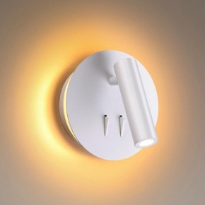 Бра Odeon Light Beam 3912/9WL в Новом Уренгое - novyy-urengoy.mebel24.online | фото 2