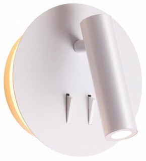 Бра Odeon Light Beam 3912/9WL в Новом Уренгое - novyy-urengoy.mebel24.online | фото 3