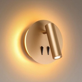 Бра Odeon Light Beam 3913/9WL в Новом Уренгое - novyy-urengoy.mebel24.online | фото 2