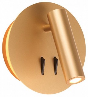 Бра Odeon Light Beam 3913/9WL в Новом Уренгое - novyy-urengoy.mebel24.online | фото 3