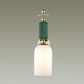 Бра Odeon Light Candy 4861/1W в Новом Уренгое - novyy-urengoy.mebel24.online | фото 2