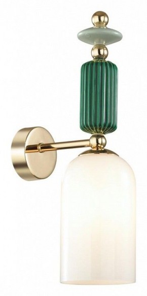 Бра Odeon Light Candy 4861/1W в Новом Уренгое - novyy-urengoy.mebel24.online | фото 3