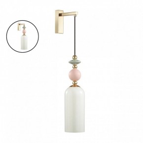 Бра Odeon Light Candy 4861/1WA в Новом Уренгое - novyy-urengoy.mebel24.online | фото 4