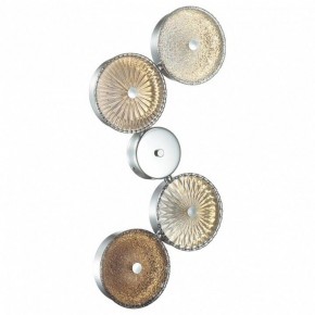 Бра Odeon Light Caramella 1 5416/25WL в Новом Уренгое - novyy-urengoy.mebel24.online | фото 2