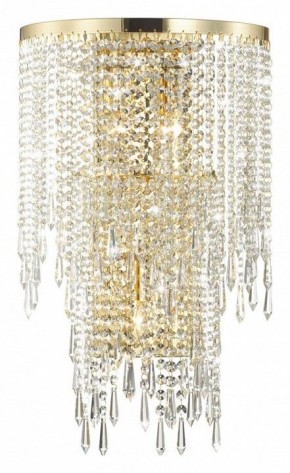 Бра Odeon Light Chokka 5028/3W в Новом Уренгое - novyy-urengoy.mebel24.online | фото 3