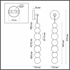 Бра Odeon Light Crystal 1 5008/13WL в Новом Уренгое - novyy-urengoy.mebel24.online | фото 5