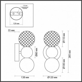 Бра Odeon Light Crystal 1 5008/4WL в Новом Уренгое - novyy-urengoy.mebel24.online | фото 4