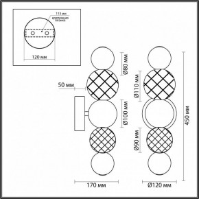 Бра Odeon Light Crystal 1 5008/7WL в Новом Уренгое - novyy-urengoy.mebel24.online | фото 4