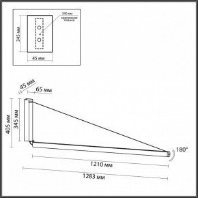 Бра Odeon Light Delta 7023/52WL в Новом Уренгое - novyy-urengoy.mebel24.online | фото 7