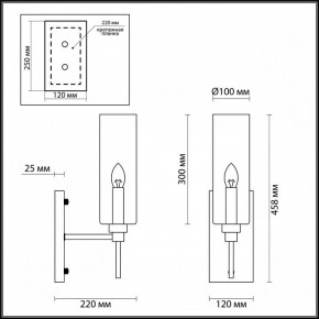Бра Odeon Light Diatra 4689/1W в Новом Уренгое - novyy-urengoy.mebel24.online | фото 4