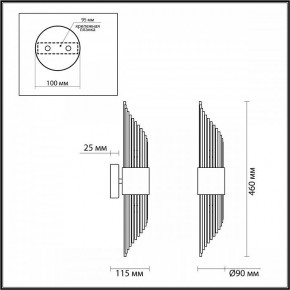Бра Odeon Light Flambi 4847/2W в Новом Уренгое - novyy-urengoy.mebel24.online | фото 3
