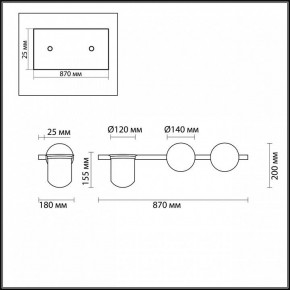Бра Odeon Light Flower 4681/2W в Новом Уренгое - novyy-urengoy.mebel24.online | фото 4