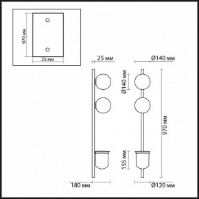 Бра Odeon Light Flower 4681/2WA в Новом Уренгое - novyy-urengoy.mebel24.online | фото 4