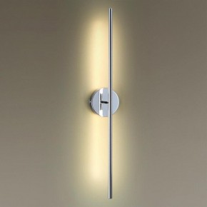 Бра Odeon Light Fuerte 4323/12WL в Новом Уренгое - novyy-urengoy.mebel24.online | фото 2