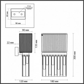 Бра Odeon Light Gatsby 4871/1W в Новом Уренгое - novyy-urengoy.mebel24.online | фото 4