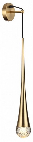 Бра Odeon Light Gota 4285/1W в Новом Уренгое - novyy-urengoy.mebel24.online | фото 2