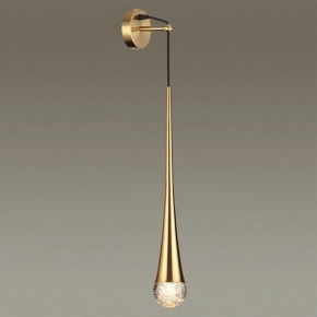 Бра Odeon Light Gota 4285/1W в Новом Уренгое - novyy-urengoy.mebel24.online | фото 3