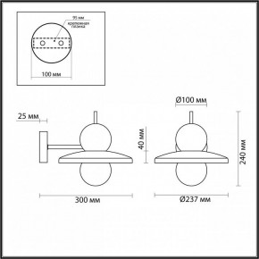 Бра Odeon Light Hatty 5014/1WD в Новом Уренгое - novyy-urengoy.mebel24.online | фото 4
