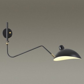 Бра Odeon Light Kerbi 4830/1W в Новом Уренгое - novyy-urengoy.mebel24.online | фото 2