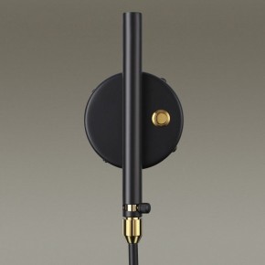 Бра Odeon Light Kerbi 4830/1W в Новом Уренгое - novyy-urengoy.mebel24.online | фото 5