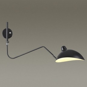 Бра Odeon Light Kerbi 4831/1W в Новом Уренгое - novyy-urengoy.mebel24.online | фото 2