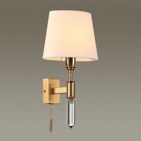 Бра Odeon Light London 4894/1W в Новом Уренгое - novyy-urengoy.mebel24.online | фото 2