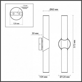 Бра Odeon Light Marbella 6673/12WL в Новом Уренгое - novyy-urengoy.mebel24.online | фото 7