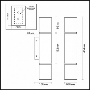 Бра Odeon Light Marbella 6674/12WL в Новом Уренгое - novyy-urengoy.mebel24.online | фото 6