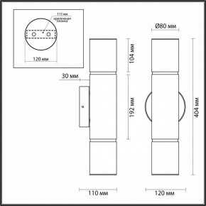 Бра Odeon Light Marbella 6675/12WL в Новом Уренгое - novyy-urengoy.mebel24.online | фото 9