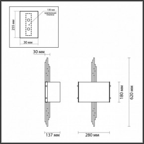 Бра Odeon Light Margaret 5415/2WA в Новом Уренгое - novyy-urengoy.mebel24.online | фото 4